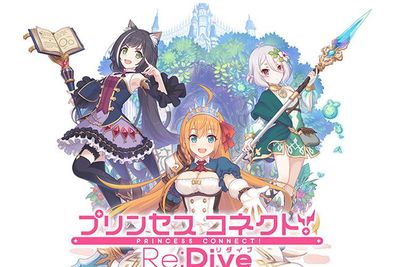 Game Princess Connect! Re:Dive Bakal Hadir Secara Global Awal Tahun Depan!
