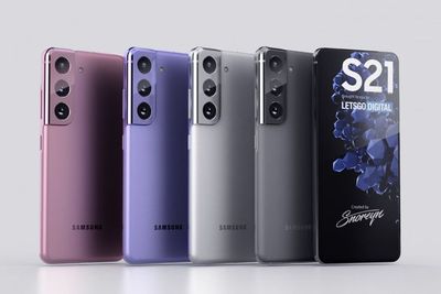Tanggal Peluncuran Samsung Galaxy S21 Series Akhirnya Dikonfirmasi!