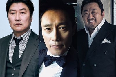 Daftar 10 Bintang Film Korea Paling Terkenal di Tahun 2020 Versi Gallup Korea