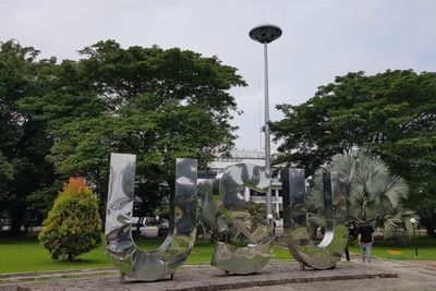 USU Bentuk Tim Khusus Untuk Selidiki Tuduhan Plagiarisme Karya Ilmiah