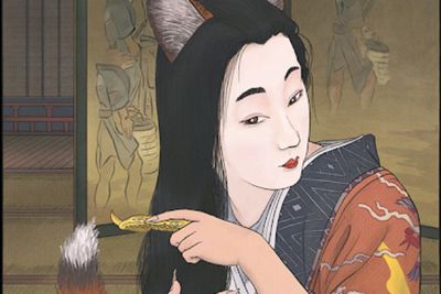 Tamamo no Mae, Satu dari Yokai Mengerikan di Jepang