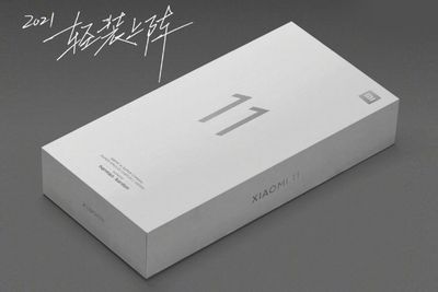 CEO Xiaomi Konfirmasi Kotak Mi 11 Tidak Dibekali dengan Charger Lagi!
