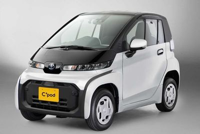 Toyota Rilis Mobil Listrik Mini dengan Bodi Plastik dan Bertenaga 12HP!