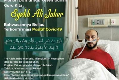 Syekh Ali Jaber Positif Covid-19