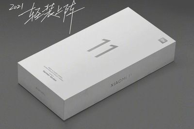 Apakah Keputusan Xiaomi Hilangkan Charger di Mi 11 Adalah Hal yang Baik?