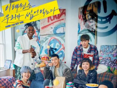 Sinopsis Itaewon Class (2020) - Perjuangan Seorang Pria Melawan Ketidakadilan