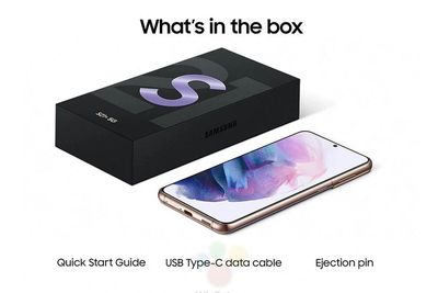 Kotak Kemasan Samsung Galaxy S21 Series Terkuak, Hadir dengan Bentuk Lebih Tipis