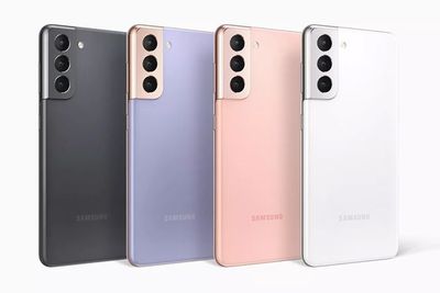 Samsung Galaxy S21 Series Resmi Diumumkan, Inilah Spesifikasi dan Harganya!