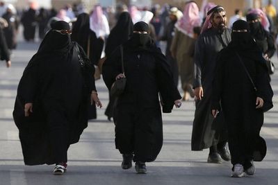 Arab Saudi Beri Kesempatan Perempuan Jadi Hakim