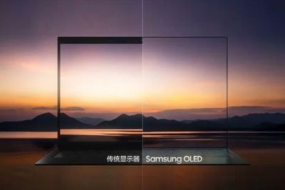 Samsung Akhirnya Pamer Teknologi Kamera di Bawah Layar, Tapi Bukan di Smartphone