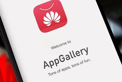 Huawei Luncurkan Desain Baru di Aplikasi AppGallery, Kini Tampil Minimalis!