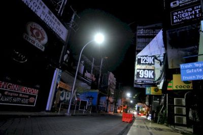 PPKM Diperpanjang hingga 8 Februari 2021