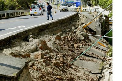 Akibat Gempa Jepang: Lebih dari 100 Orang Terluka dan Operasional Kereta Terhenti