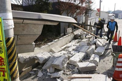 Jepang Diguncang Gempa, KBRI Tokyo: Tidak Ada Korban WNI
