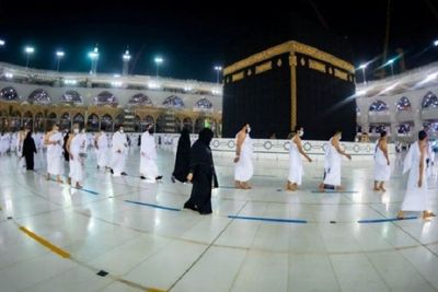 Arab Saudi Perpanjang Pembatasan COVID-19, Larang Warga Gelar Pesta Pernikahan