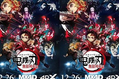 Sekuel Film Anime Demon Slayer Bakal Ditayangkan di Televisi Akhir Tahun Ini