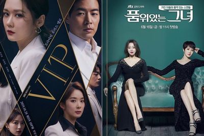7 Drama Korea Tentang Perselingkuhan dengan Pelakor yang Bikin Emosi