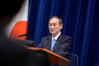 Kurangi Kasus Bunuh Diri di Tengah Pandemi, Pemerintah Jepang Resmikan Menteri Kesepian 