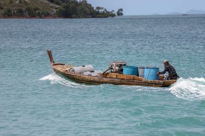 111 Pulau Kecil Terluar di Indonesia akan Disertifikasi Pemerintah