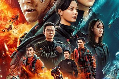 Sinopsis The Rescue (2020) - Aksi Penyelamatan dari Penjaga Pantai Tiongkok