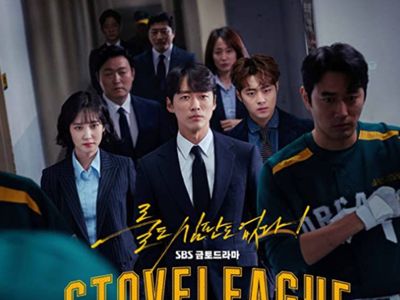 Sinopsis Hot Stove League (2019) - Kisah Baek Seung-Soo, Manajer Umum Tim Impian Bisbol