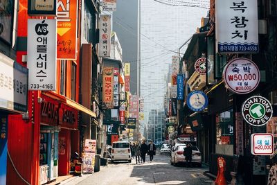 Perang Korea Selatan dan Jejak Bantuan Internasional yang Jarang Disorot