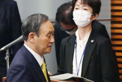 Tahu Adab! Jubir PM Jepang Mundur dari Jabatan Usai Ketahuan Ditraktir Makan Mewah