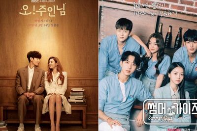 9 Rekomendasi Drama Korea Terbaru Bulan Maret 2021