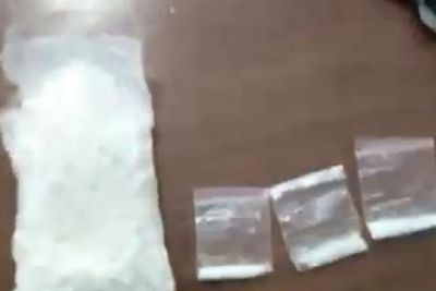 Penyelundupan Narkoba ke Dalam Lapas Berhasil Digagalkan, Modusnya Dilempar dari Luar