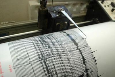 Gempa 5,0 Magnitudo Landa Kepulauan Tanimbar Maluku, BMKG Pastikan tak Berpotensi Tsunami