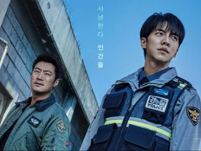 Beberapa Fakta Menarik Drama Korea Berjudul Mouse