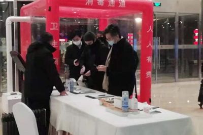 China Luncurkan Kartu Kesehatan Internasional, Bisa Untuk Traveling ke Luar Negeri