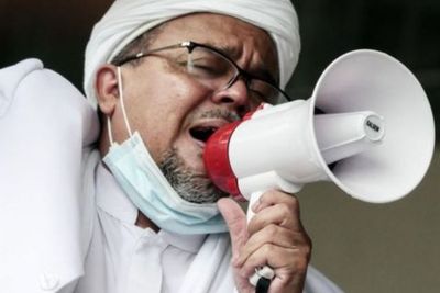 Sidang Perdana Kasus Kerumunan HRS, Mabes Polri Sebut HRS Tetap Ada di Bareskrim Polri