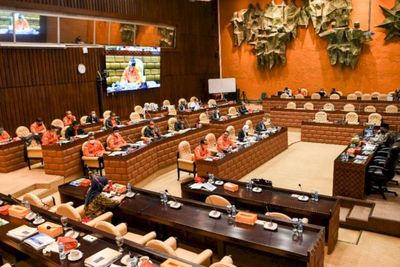Tok! DPR Tetapkan Prolegnas Prioritas Tahun 2021, Ada 33 RUU 