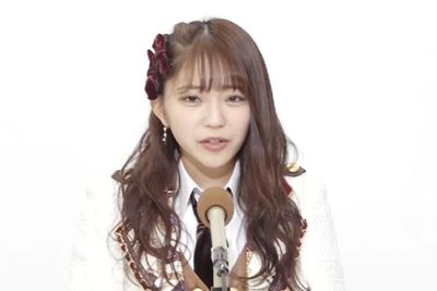 Mantan Member SKE48 Juna Yamada Pakai Akun Palsu Tipu Korban di Aplikasi Kencan
