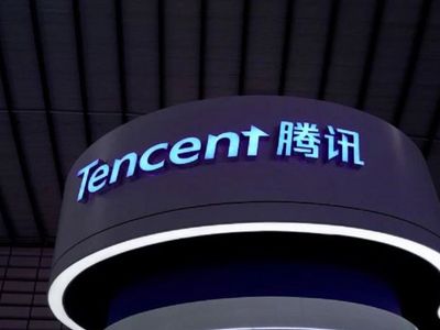 Tencent Ditetapkan Dalam Daftar Hitam AS Karena Dugaan Keterkaitan dengan Militer China