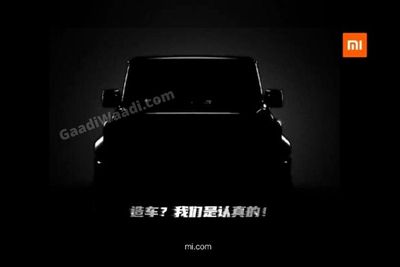 CEO Xiaomi Beberkan Harga dan Jenis Mobil Listrik Buatannya!