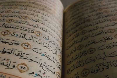 Astaga! 2 Pemuda Kencingi Alquran di Bandarlampung, Masih Bebas Berkeliaran