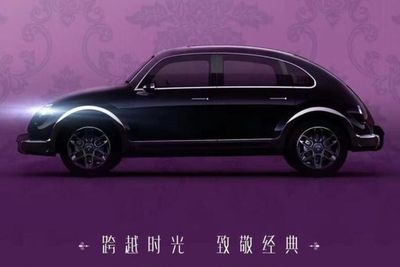 Perusahaan Ini Hadirkan Tiruan Volkswagen Beetle, Hadir dengan Mesin EV!