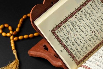 25+ Kata Bijak Islami dari Alquran, Penyejuk Hati dan Penenang Jiwa