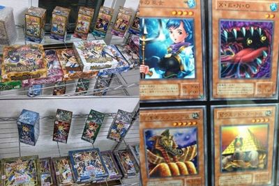 Diselingkuhi, Istri Balas Dendam dengan Jual Kartu Langka Yu-Gi-Oh, Tawaran Capai Rp2,7 M