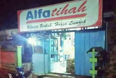 Punya Nama Unik, Toko Kelontong Bernama Alfatihah Ini Curi Perhatian Netizen