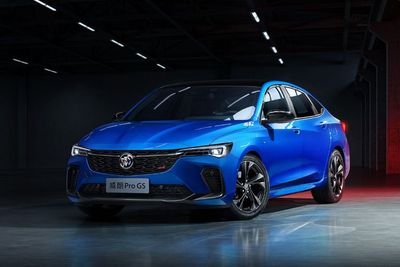 Pabrikan Buick Luncurkan 2 Produk Terbaru untuk Pasar Tiongkok!