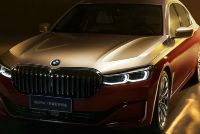 BMW Luncurkan Edisi Khusus pada BMW Maybach Series-7!