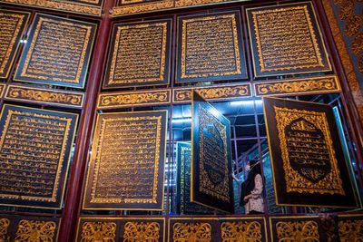FOTO: Wisata Religi Al Quran Raksasa di Palembang