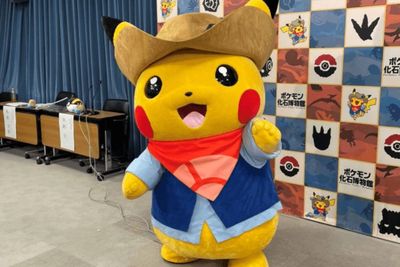 Museum Fosil Hokkaido Kolaborasi dengan Pokemon, Mulai Buka Bulan Juli
