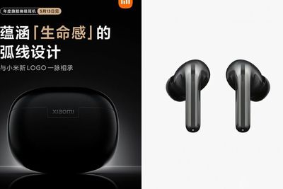 Xiaomi Bakal Luncurkan Earbuds Wireless dengan Fitur ANC di Bulan Mei Ini