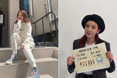 Sandara Park Keluar dari YG Entertainment Usai 17 Tahun Bersama