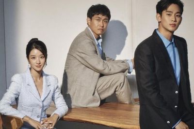 Inilah Daftar Pemenang BaekSang Arts Awards 2021