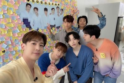JYP Entertainment Konfirmasi 2PM Comeback Akhir Juni Ini